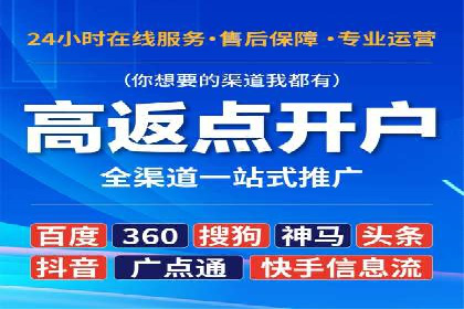 搜索引擎营销（SEM）的创意优化方法案例分享
